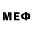 МЕТАДОН methadone Mico Fulvo