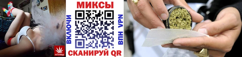 что такое наркотик  Ардатов  OMG онион  БУТИРАТ жидкий экстази 