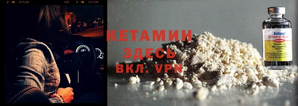 каннабис Нягань