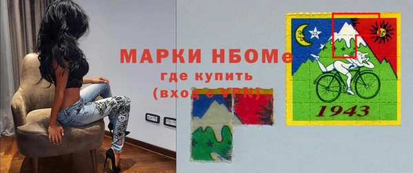 каннабис Нягань