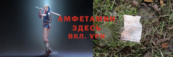 СК Нязепетровск