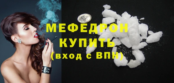 СК Нязепетровск
