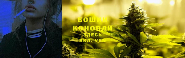 каннабис Нягань