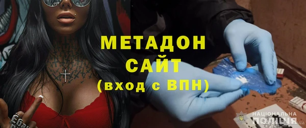 СК Нязепетровск