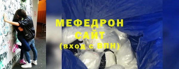 каннабис Нягань