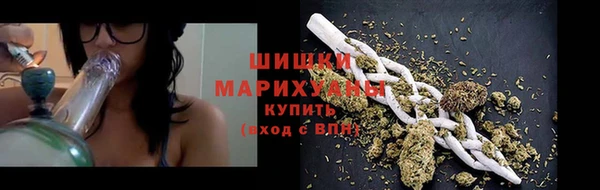марки nbome Остров