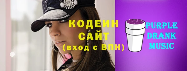 марки nbome Остров
