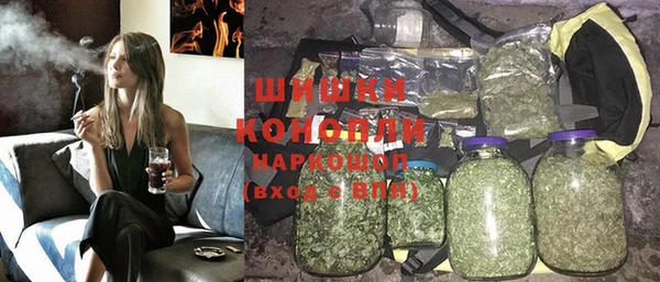 каннабис Нягань