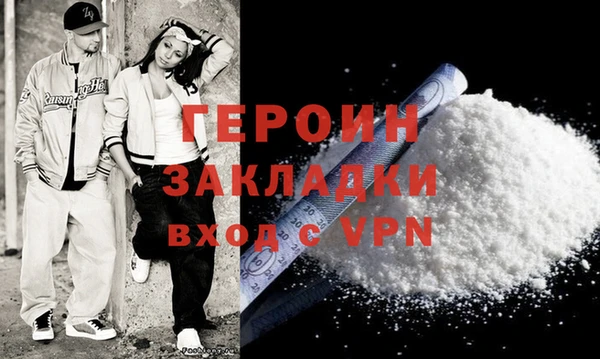 каннабис Нягань