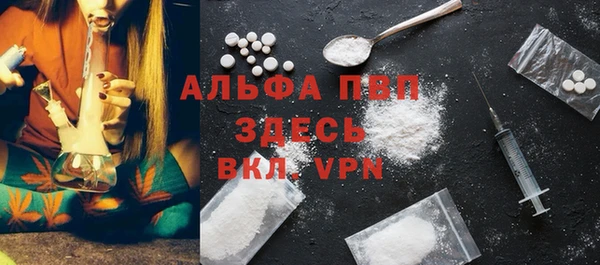 марки nbome Остров
