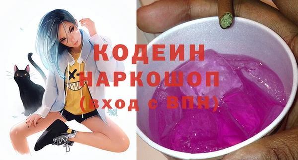 СК Нязепетровск