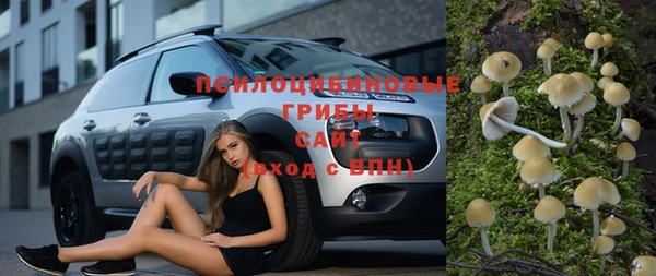 герыч Сретенск