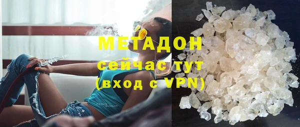 марки nbome Остров