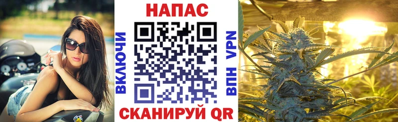 Канабис VHQ  Ардатов 